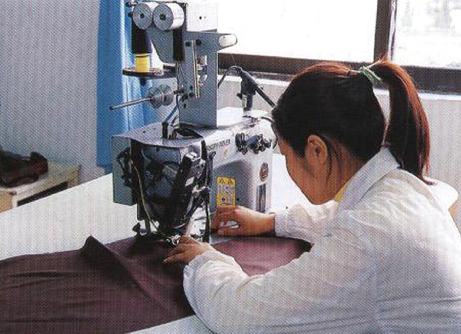 帶袖機(jī)